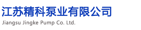 恒宇電氣